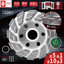 Diamond millstones 100 4 inches 80 Diamond sand grinding sheet Terrace Concrete Grindling Marble Paint Wall