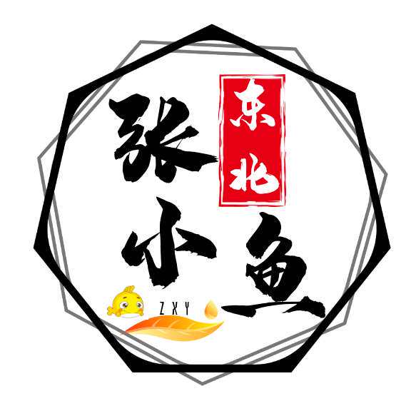 东北张小鱼的特产小店