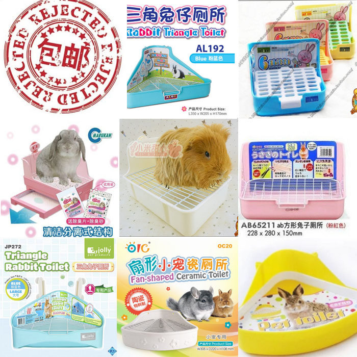 Pet Rabbit Toilet Rabbit Toilet Dragon Cat Dutch Pig Toilet Rabbit Toilet Ceramics Oversized Toilet