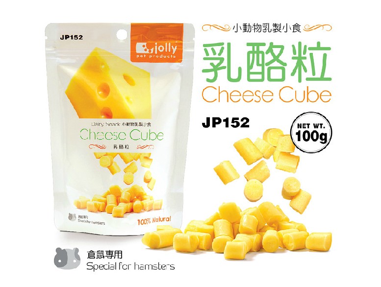 Jolly Zolly JP152 Milk Cheese Grain Cheese Grain Small Animal Milky Kangaroo Hamster Snack 100 gr