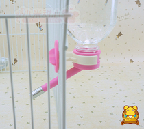 Taiwan HerChy Heqi water bottle Heqi drinking fountain double ball rabbit Chinchow pig hamster pet