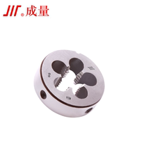 Volume round die M3 M4 M5 M6 M8 M10 M12 M14 M16 M18 M20