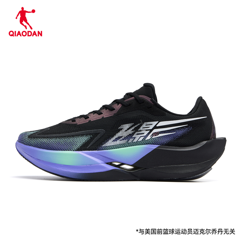 Jordan Flying Shadow Pb6.5 | Professional Marathon Full Palm Suspension Carbon Plate Racing Competition Running Shoes Men's Sports Shoes