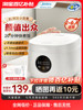 Midea Rice Cooker for 3 to 4 People, Hualing Rice Cooker for Home Use, Small Size for 1 to 2 to 3 People, 3-Liter Rice Cooker, 2025 New Model