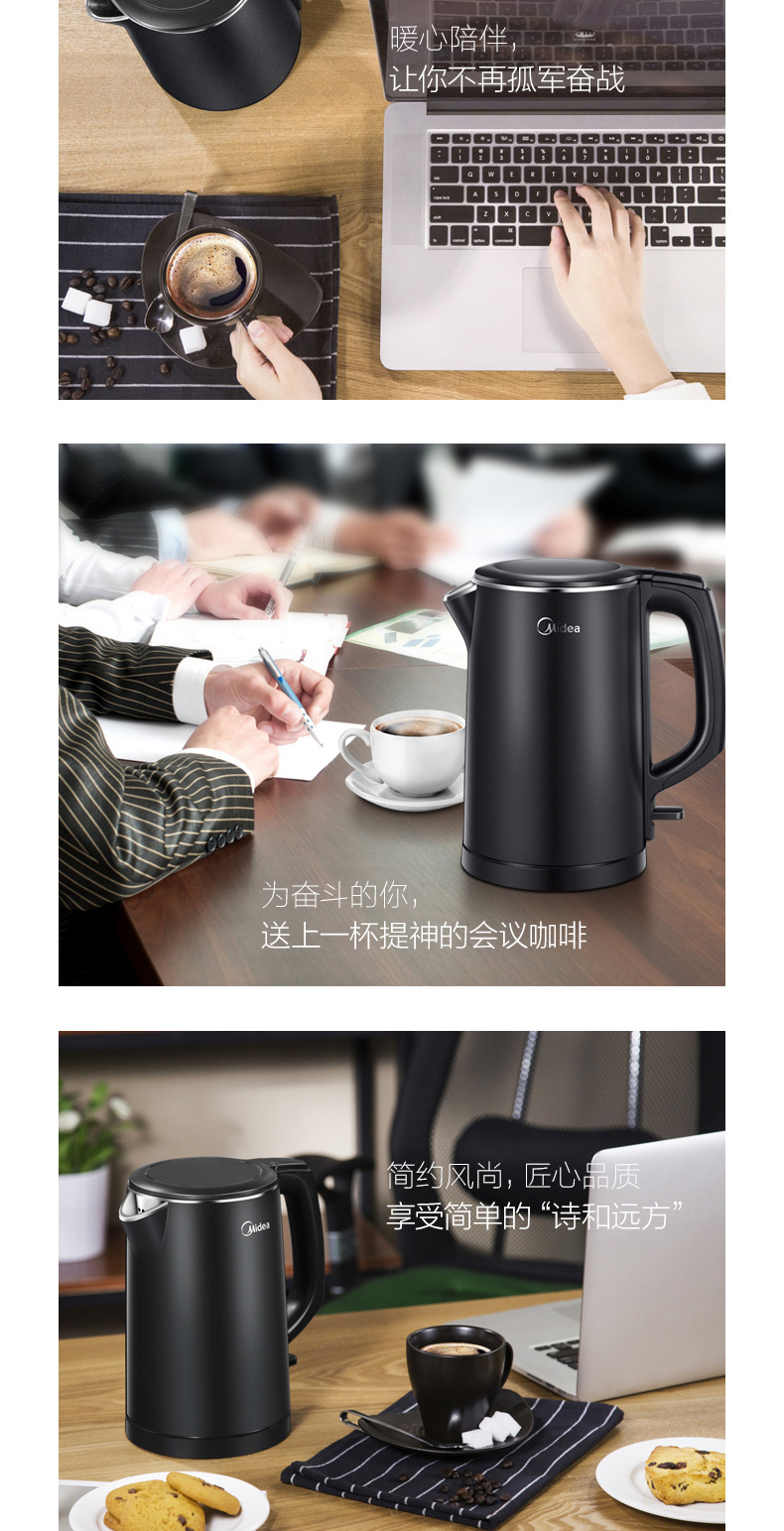 Ấm siêu tốc Ấm đun nước điện gia dụng Ấm đun nước cách nhiệt Một cách tự động Tắt ấm Ấm điện nhỏ - ấm đun nước điện ấm siêu tốc 5 lít