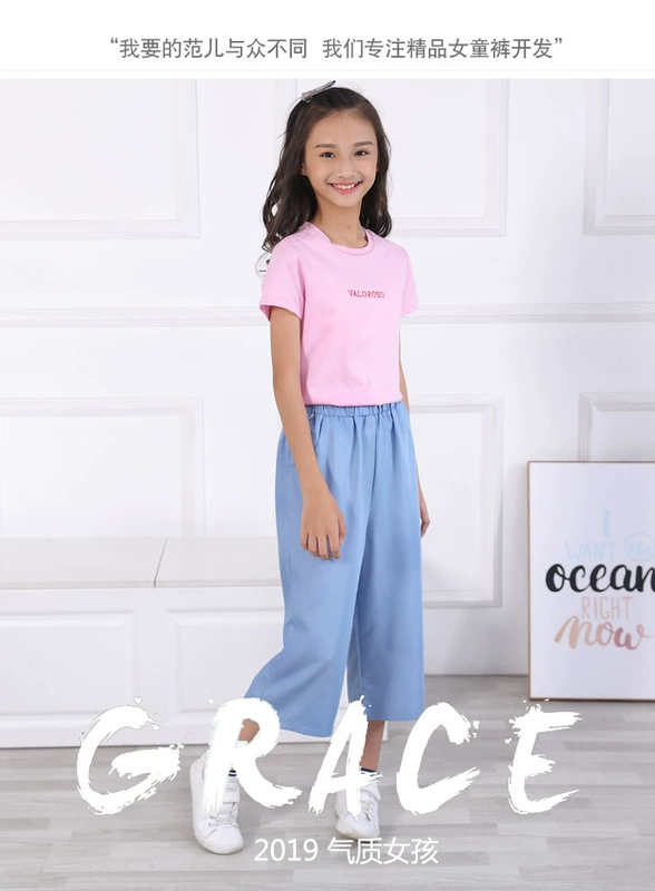 Quần jeans bé gái 2019 mới bố mẹ-con phiên bản Hàn Quốc của bé trai ngoại ngoại dáng lửng ống mảnh mùa hè Tiansi cắt quần - Quần jean