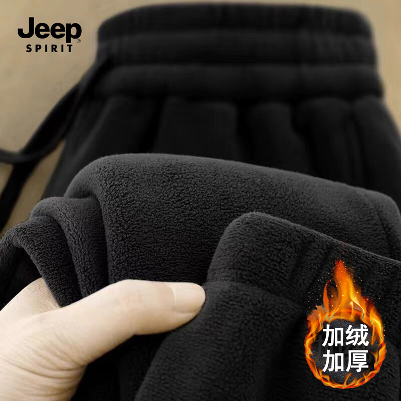 Jeep Spirit Heavyweight Double-Sided Fleece Straight-Leg Jogger Pants for Men, Fleece-Lined and Thickened Sweatpants, Warm Men's Long Pants