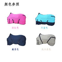 (2021 factory direct sales)Spring and autumn and summer horse clothing freezing point fast sweat absorption