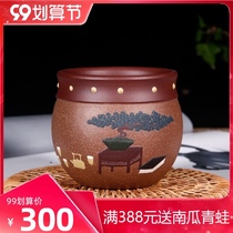 Yixing purple sand cup tea cup pure handmade Master Cup original mine purple kung fu tea cup powder Nafu small Cup