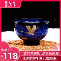 Yixing Purple sand cup Tea cup Handmade master cup Blue light tea Kung Fu tea cup Blue light meditation small cup