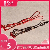 Yuyige Yixing purple clay pot Tea set Gift accessories Handmade rope accessories Small pot rope