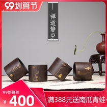 Yixing purple sand Cup Master Cup original mine Black Star Sand kung fu tea cup tea cup tea cup Zen Road quiet small cup set