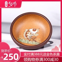 Yixing Purple sand cup tea bowl Handmade raw ore purple clay Kung Fu tea cup Tea cup Painted more than a year master cup