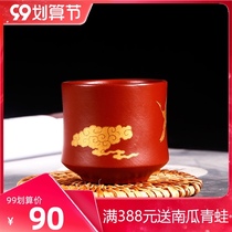 Yixing Zisha Cup Pingming Cup Pure Handmade Original Mine Dahongpao Kung Fu Tea Cup Master Cup Small Cup Jin Ruihe
