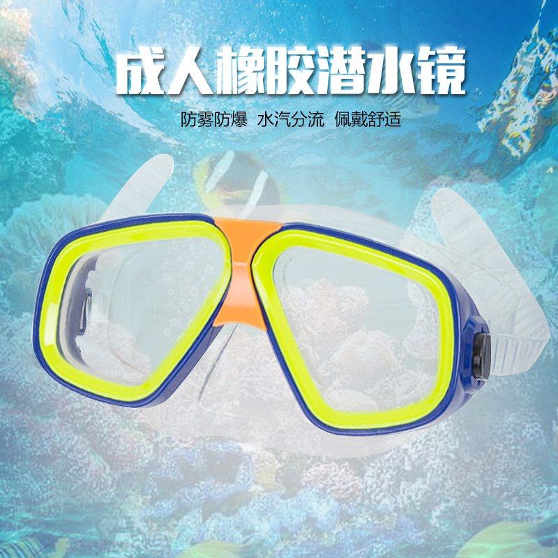Special price promotion snorkeling trippel diving mirror children adult flat light swimming goggles mask swimming glasses equipment