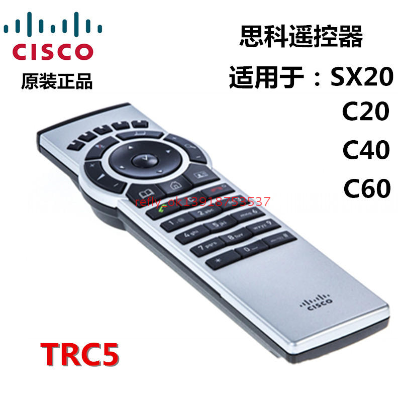 CISCO old CISCO SX20 remote control CTS-RMT-TRC5 for C40 C60 original spot