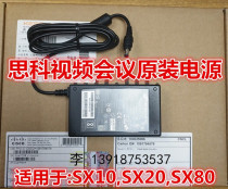 Cisco SX80 SX10 SX20 Video Conference host Camera Lens Power Supply PWR-60W-SX-AC
