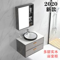 Nordic bathroom single hole bathroom cabinet combination washbasin Small apartment washbasin Bathroom sink
