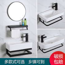 Small apartment mini wall-mounted narrow rectangular wash basin Super small bathroom ceramic basin Balcony corner single basin