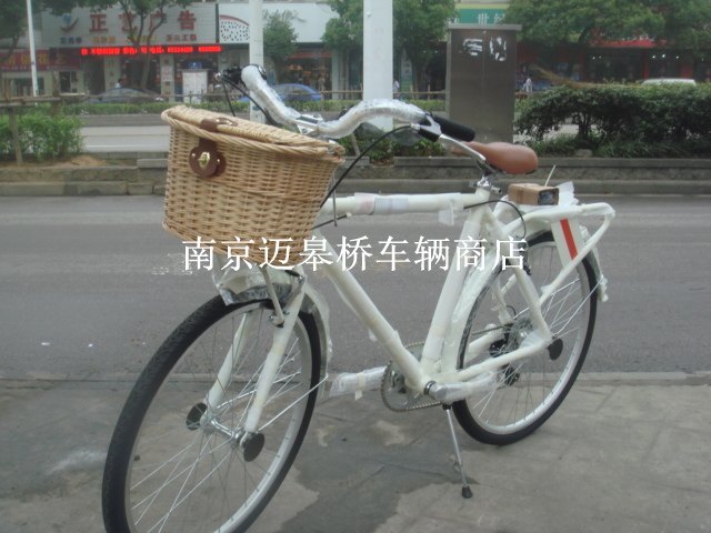 Panier pour vélo en vigne - Ref 2257244 Image 47