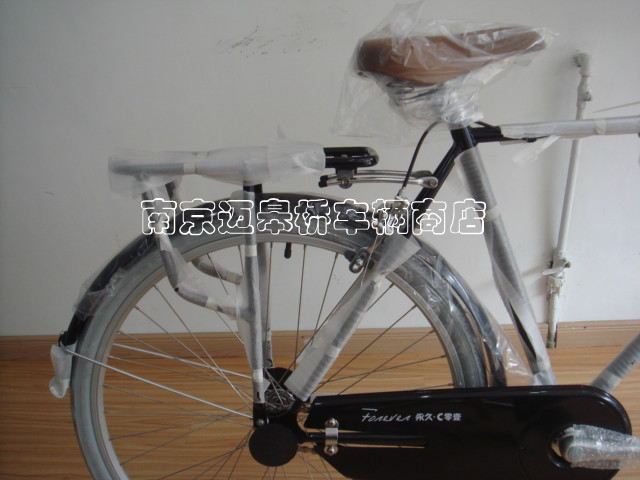 Porte-bagages pour vélo FOREVER CC - Ref 2427916 Image 42