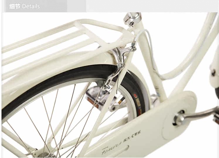 Porte-bagages pour vélo FOREVER CC - Ref 2412110 Image 34