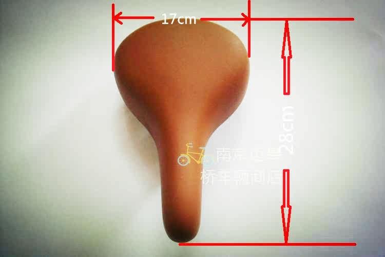 Selle de vélo FOREVER CC - Ref 2346216 Image 37