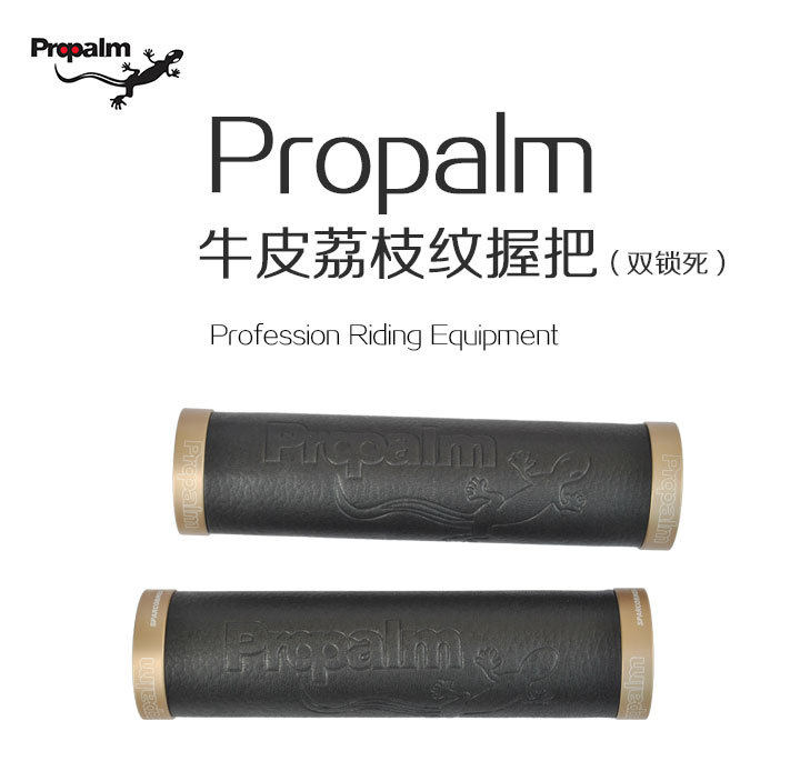 Poignées de vélo PROPALM - Ref 2344081 Image 33