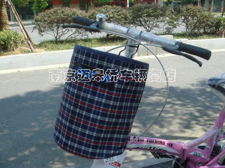 Panier pour vélo - Ref 2258223 Image 36