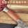 Кухонный нож Chi Craftsman Бытовые ножи Кухонный шеф-повар Женский специальный кованый нож для измельчения костей кухонный нож для нарезки мяса mini 2