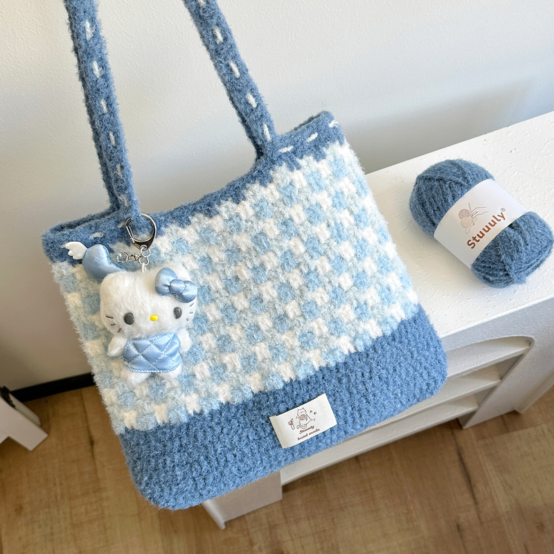 Stuuuly Copenhagen Shoulder Bag Glittery Candy Yarn Wool Yarn Crochet Handmade DIY Material Kit