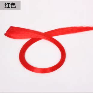 Extension mèches - Ref 220673 Image 23