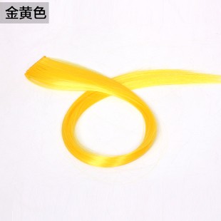 Extension mèches - Ref 220673 Image 22