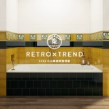 小火柴 Павлин синяя эмалевая кирпичная глазурь бабочка, кирпичная кирпичная кирпичная в стиле европейская кухня