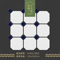 Синий и белый блокбастер M300ly синий и белый