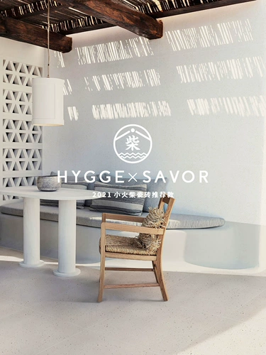 Японский стиль тихий ветровой балкон -балкон микроцементный сад сад ванная комната плитка анти -кшиды и рисунок с поплавкой