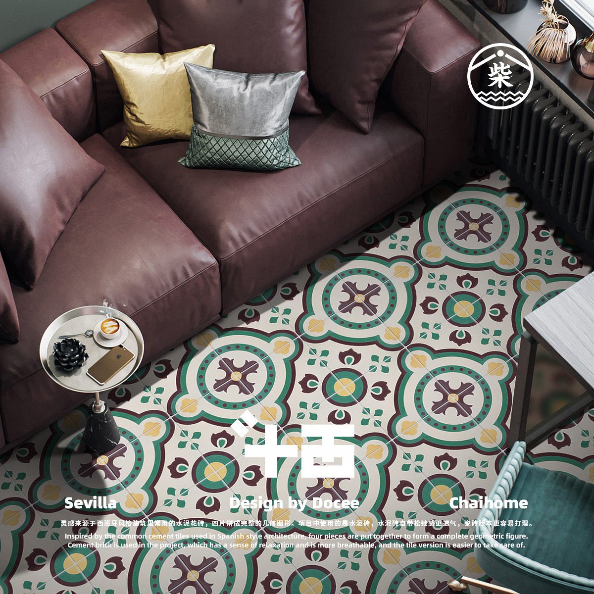 Fighting West Designer Flowers Brick Tiles Balcony Xuan Guan Make-up Room Full porcelain tiles Sevilla Nordic Cement Flower Brick