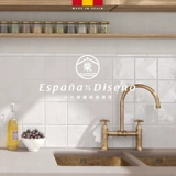 Маленькая матча Испания импортированная рельеф