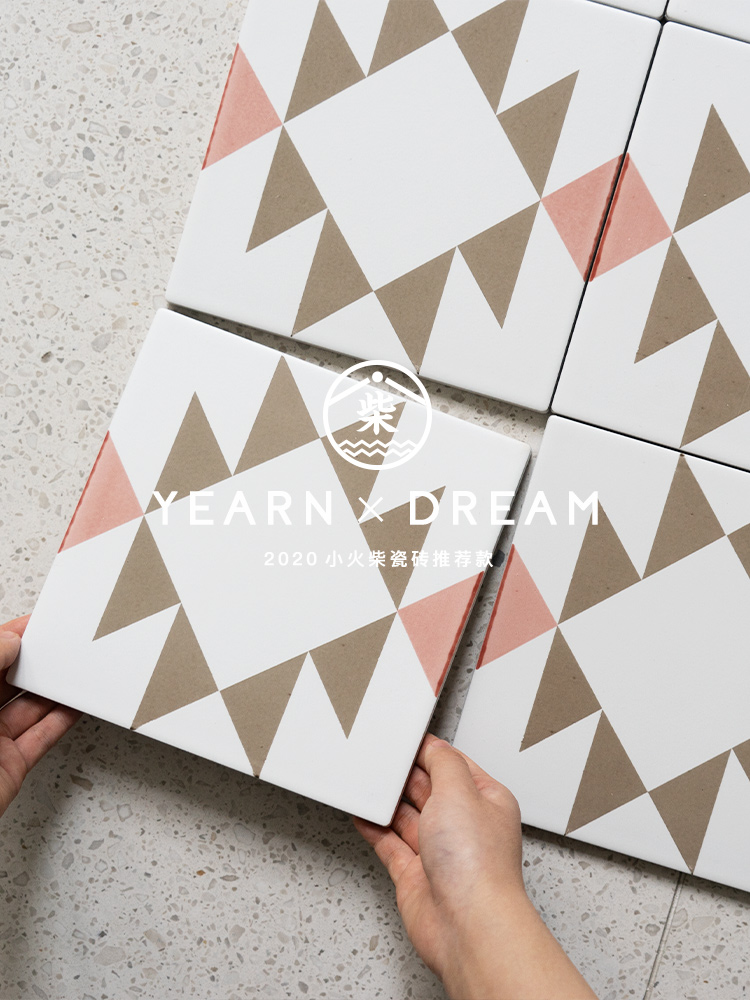 Small match triangle pattern hit color warm pink blue gray net red flower brick wall floor tile living room dining room kitchen and bathroom balcony 200