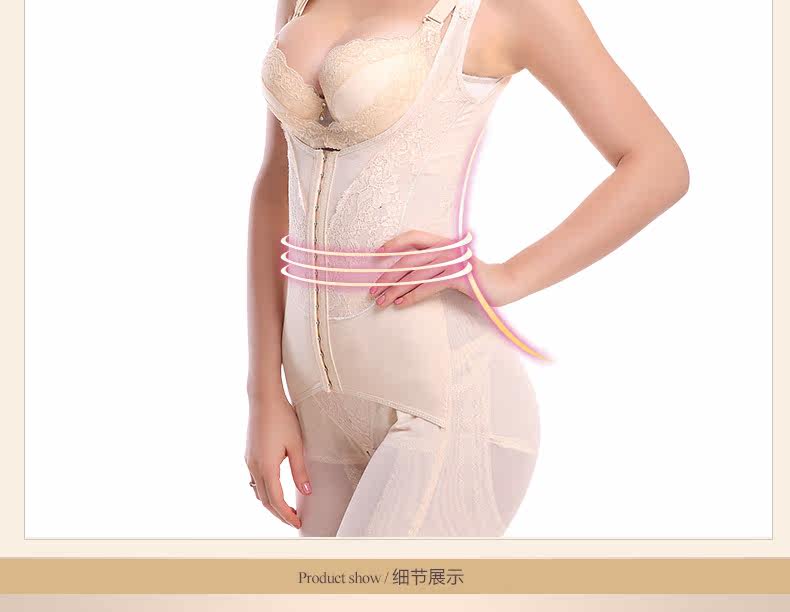 Sous-vêtement minceur MOLDBABY S0900 en nylon - Ref 691573 Image 45
