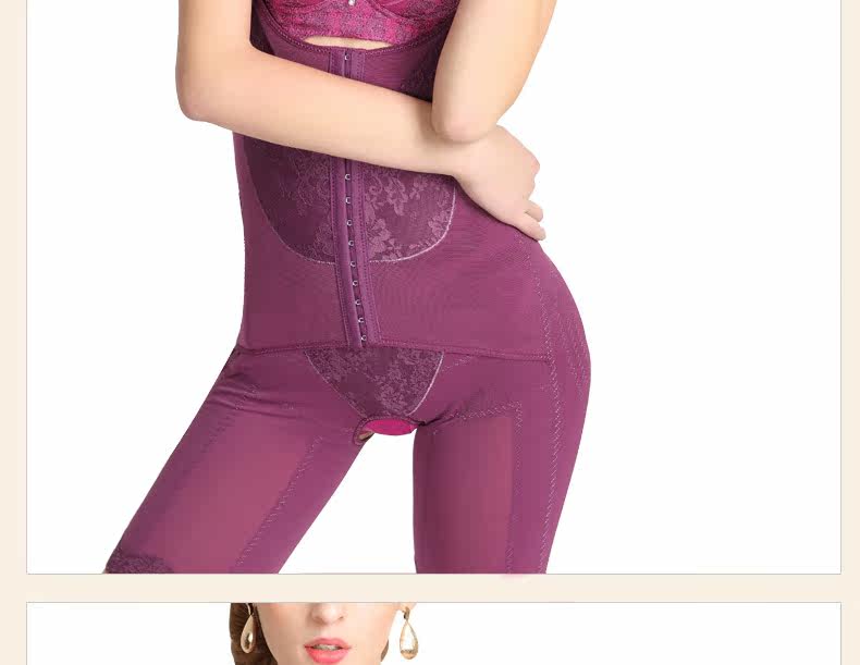 Sous-vêtement minceur MOLDBABY S0900 en nylon - Ref 691573 Image 38