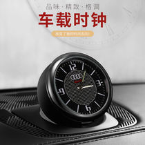 Audi A3 A4L A4L A6L A6L Q3 Q5 VEHICLE CLOCK WATCH RETROFIT INTERIOR ELECTRONIC QUARTZ WATCH CAR PENDULUM