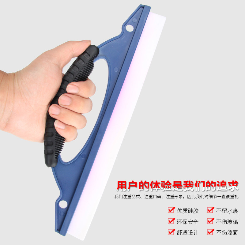 Beef Fascia Soft Advertising Car Coat Small Squeegee Silicone Wallpaper Glass Rubber Scrapper car Cling Film COLOR CHANGING TOOL-Taobao