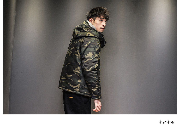 Blouson homme      manches longues - Ref 3116002 Image 18