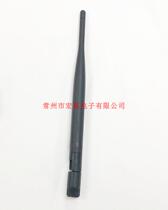 Bending straight antenna turns SMA needle GSM5DB gain 195mm long black 9001800MHZ plastic