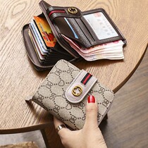  Small wallet womens short 2021 new card bag wallet all-in-one bag womens fashion folding large capacity multi-function two-fold