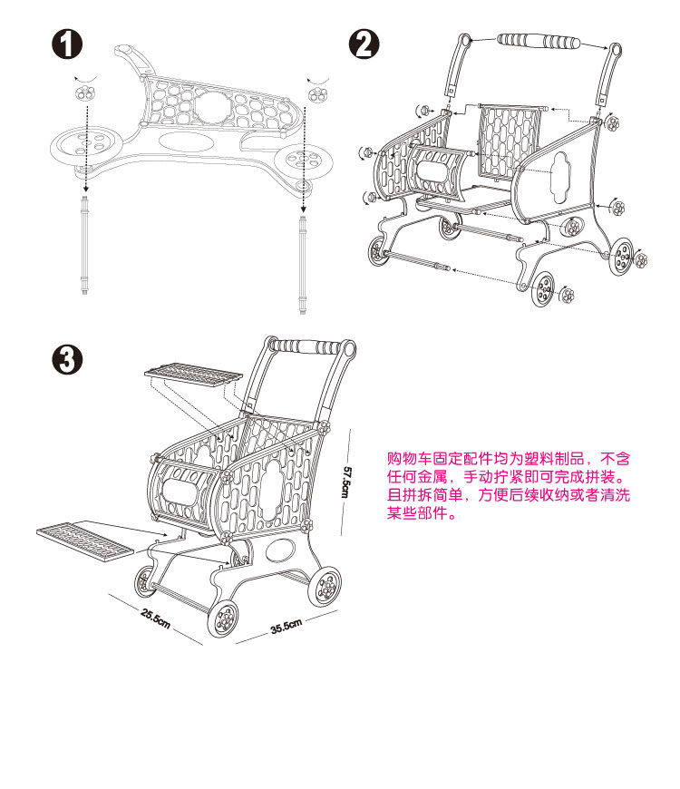 Thêm mua sắm lớn giỏ đồ chơi trẻ em siêu thị xe đẩy mô phỏng cô gái bé chơi nhà 1-3 tuổi xe đẩy em