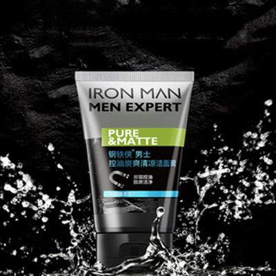 4支26.9铁侠洗面奶男士专用