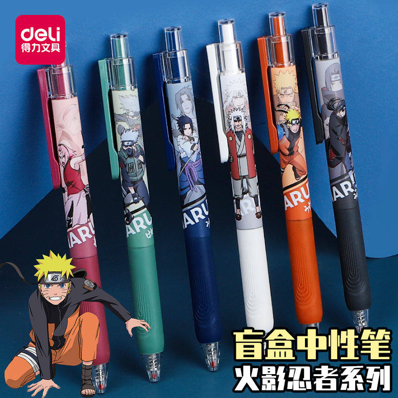 Powerful Naruto Blind Box Pen Co-branded Limited Edition Press Gel Pen 0 5mm Quick-drying Student Gaoyan Water Pen