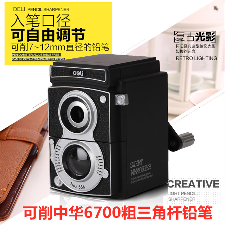 Deli pencil sharpener Retro camera pencil sharpener Creative hand-cranked pencil sharpener Student pencil sharpener Adjustable thickness